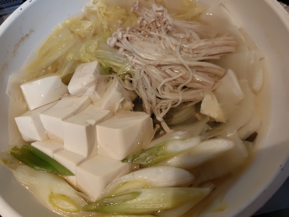 今日は簡単鍋！！長ネギと豆腐で湯豆腐
