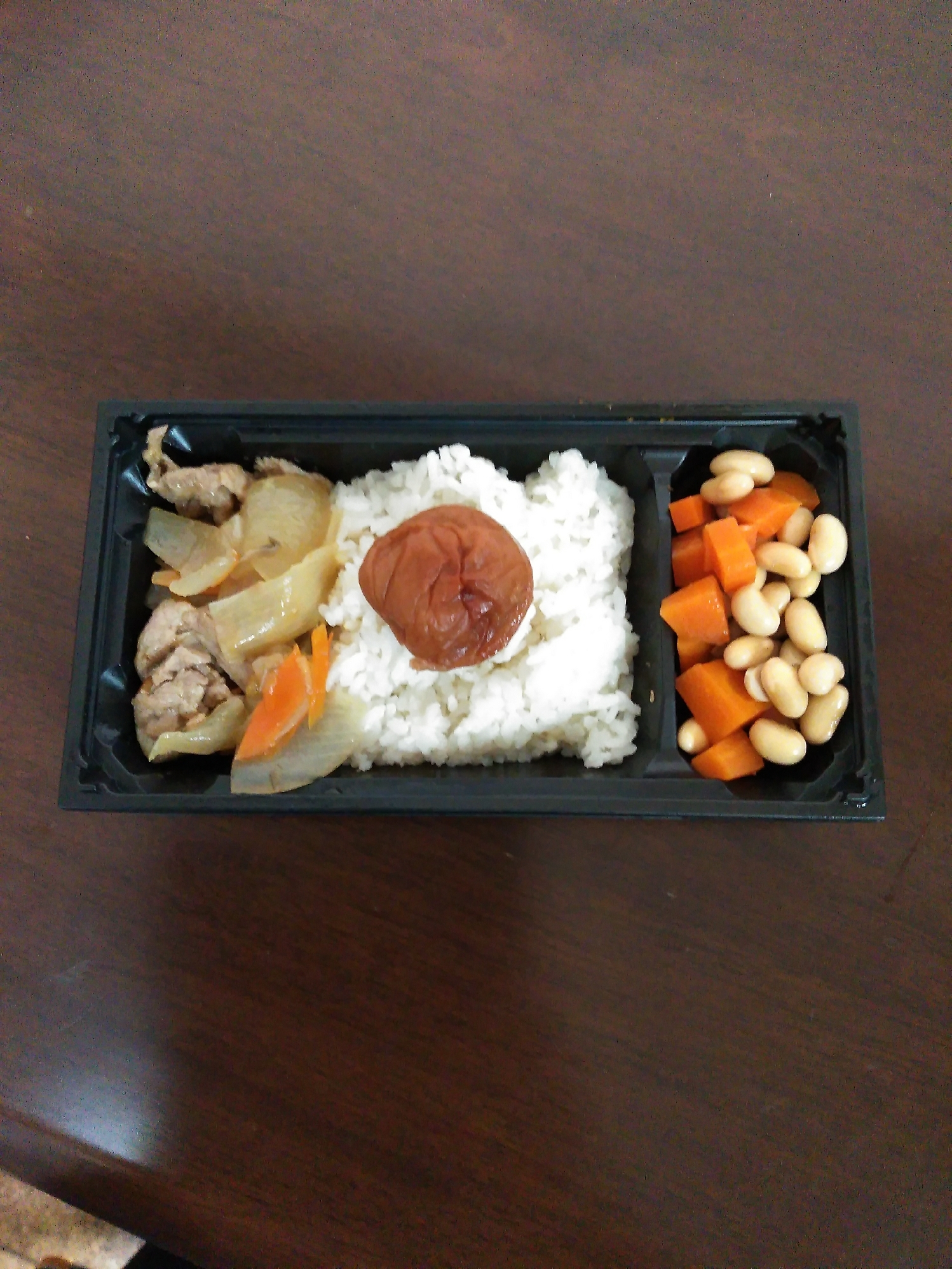 梅干し弁当