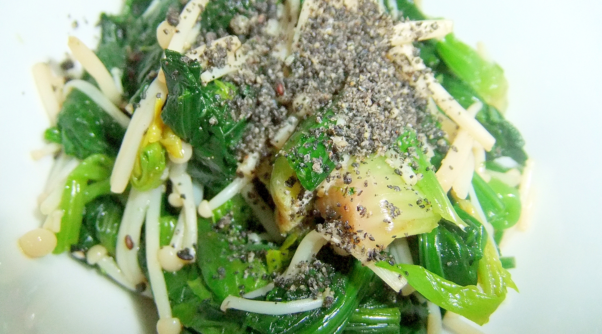 ほうれん草とえのきだけの胡麻醤油