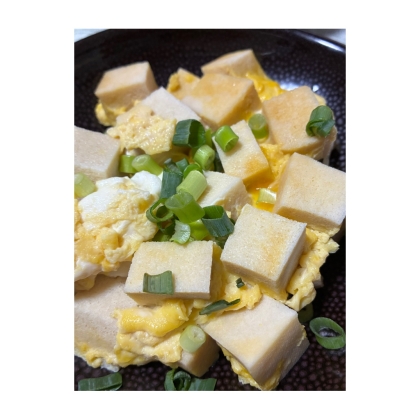 栄養満点☆高野豆腐の卵とじ