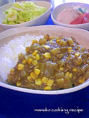 大根キーマカレー♡あっさりイケちゃう!!カレー♡