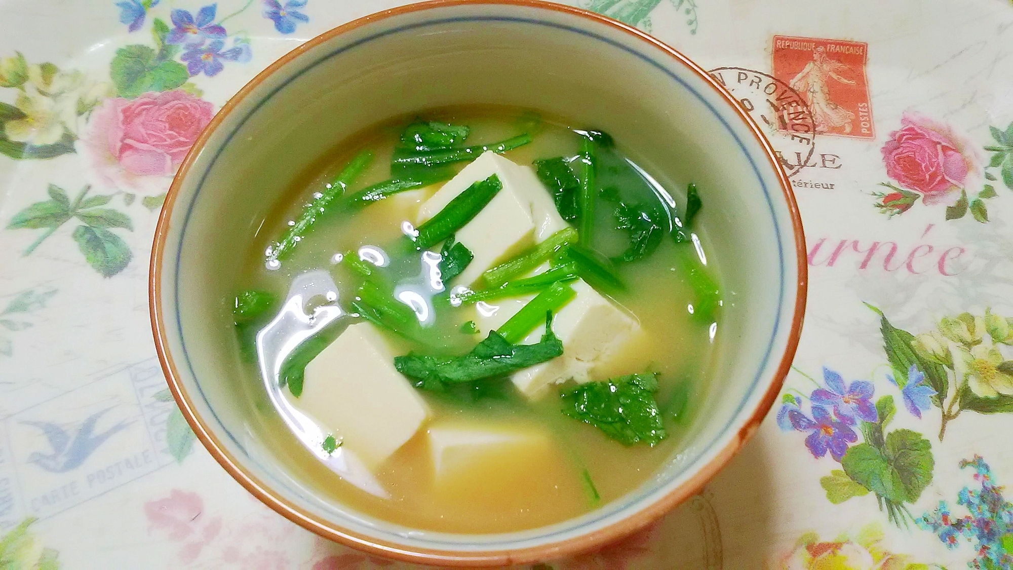 春菊と豆腐のお味噌汁