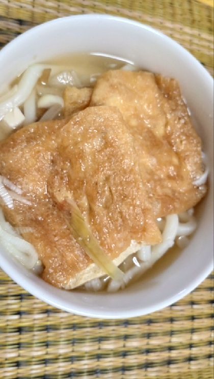 レンジで簡単☆きつねうどんのお揚げ