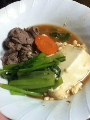 小松菜と牛細切れの煮込み豆腐