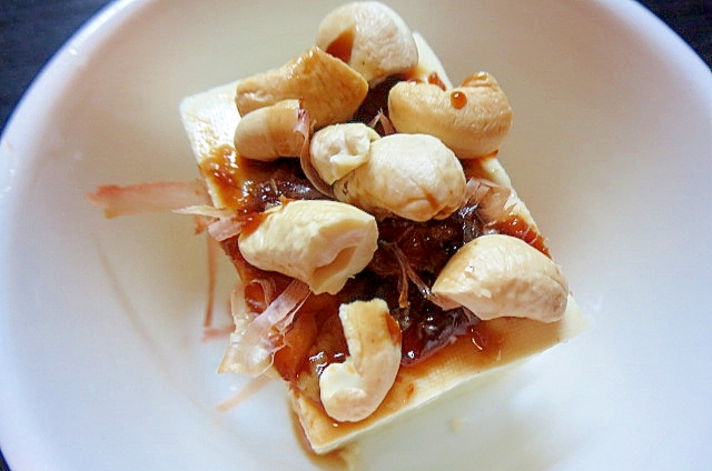 小鉢サイズのナッツ冷奴