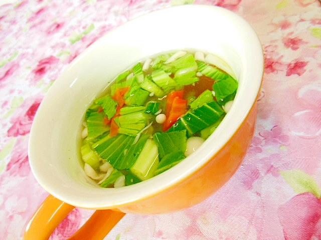 ❤青梗菜とエノキと人参の塩麹スープ❤