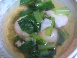 里芋と小松菜のスープ