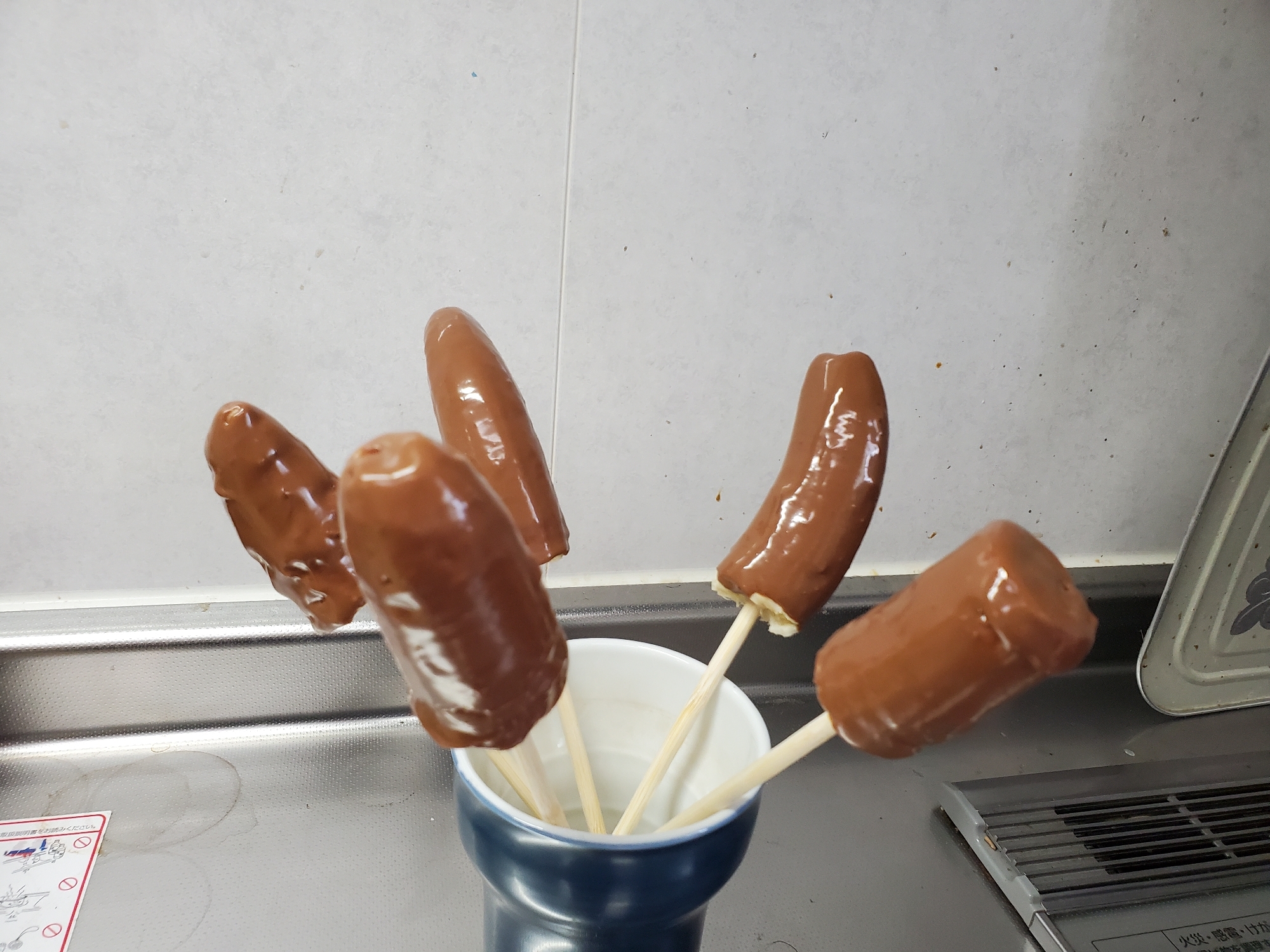 お祭り風 材料2つで超簡単 チョコバナナ レシピ 作り方 By きゅーちゃんず 楽天レシピ お祭り風 材料2つで超簡単 チョコバナナ レシピ 作り方 By きゅーちゃんず 楽天レシピ