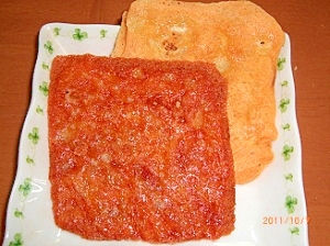 フライパンで焼くだけ パリッとチーズせんべい レシピ 作り方 By 米沢米 楽天レシピ