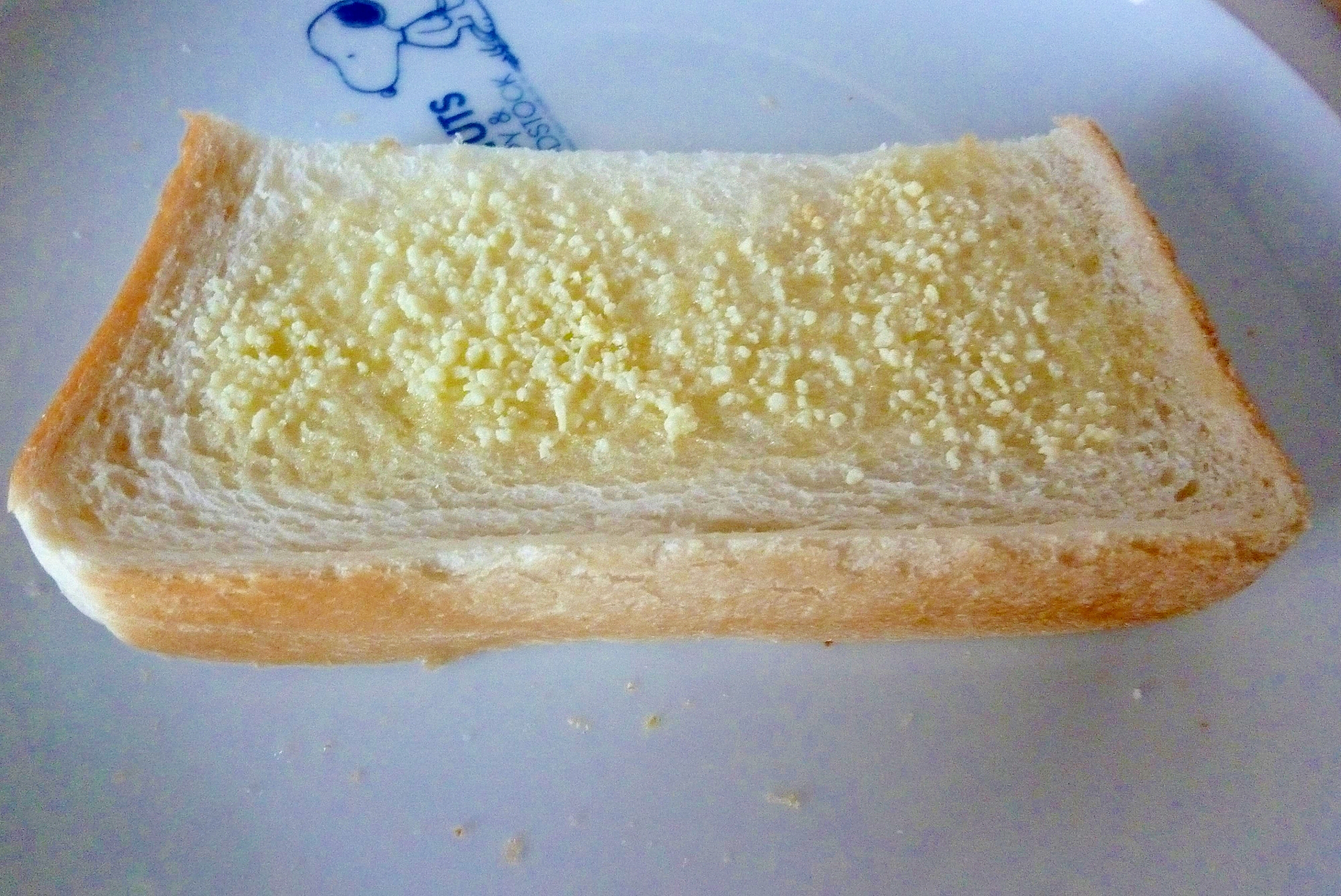 離乳食 １歳前後 粉チーズトースト レシピ 作り方 By げんきノンタン 楽天レシピ