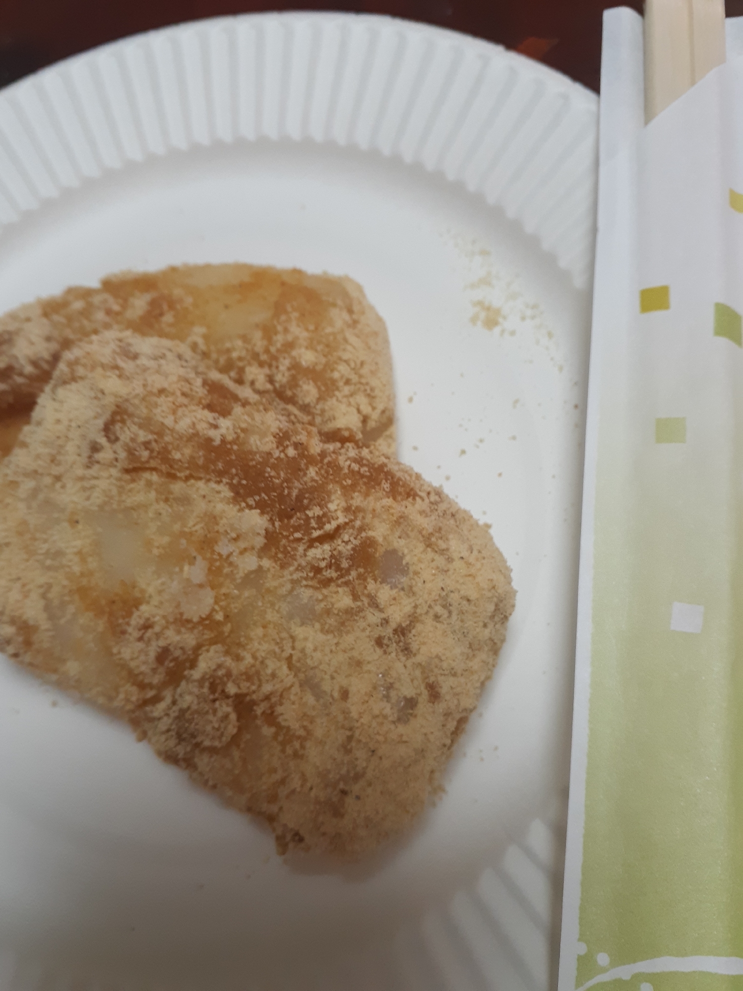 安倍川餅 きな粉レシピ 作り方の人気順 簡単料理の楽天レシピ 安倍川餅 きな粉レシピ 作り方の人気順 簡単料理の楽天レシピ