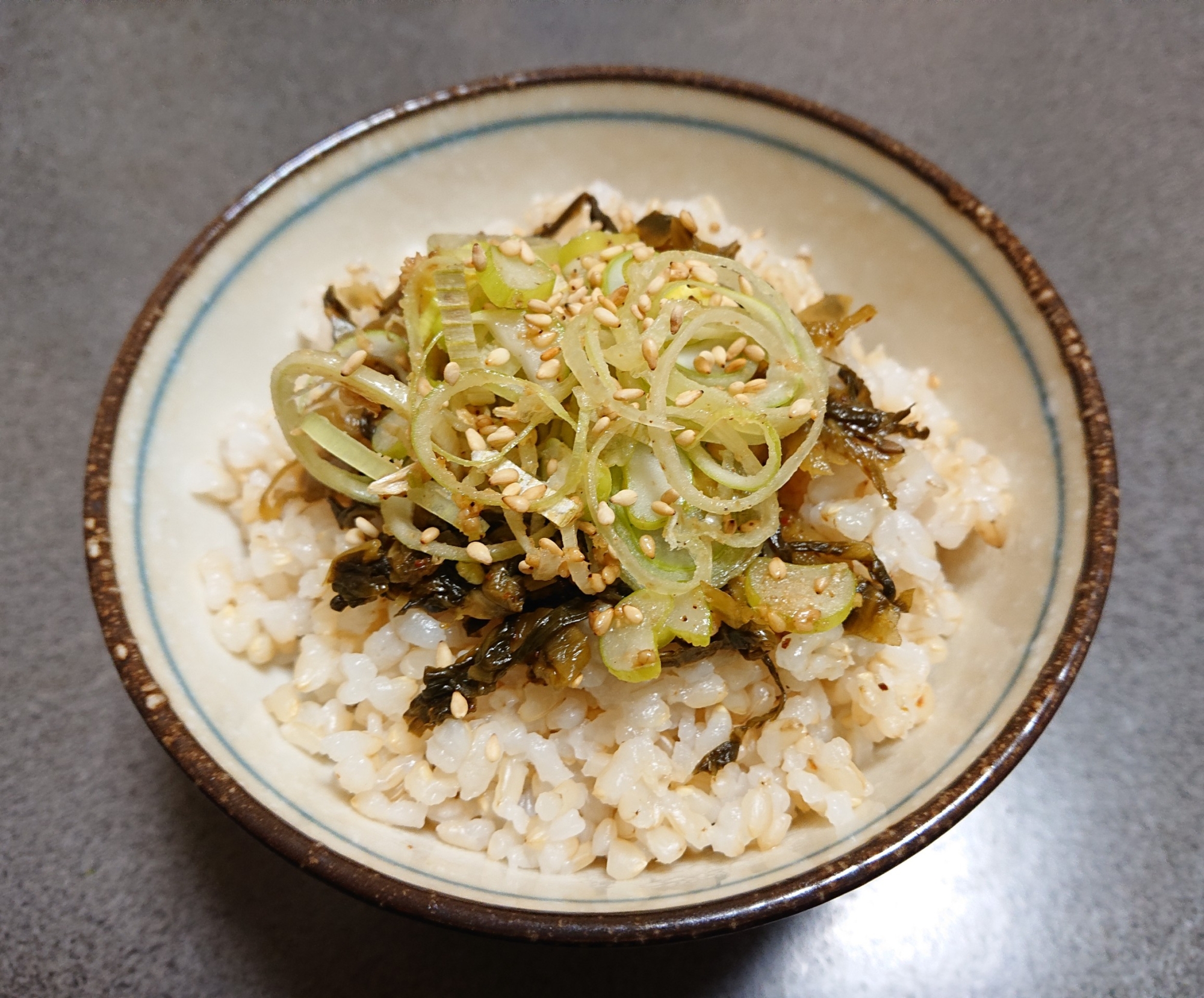 ごまネギ高菜の玄米ご飯