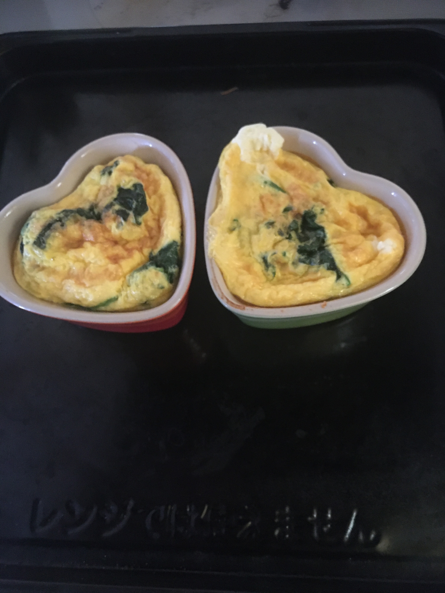 静岡県産ほうれん草のチーズ入りミニキッシュ レシピ 作り方 By 土方さん 楽天レシピ 静岡県産ほうれん草のチーズ入りミニキッシュ レシピ 作り方 By 土方さん 楽天レシピ