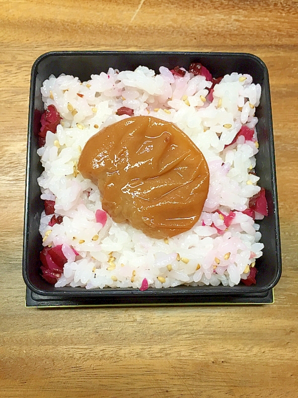 お弁当ご飯 しば漬けと胡麻 梅干ご飯♪