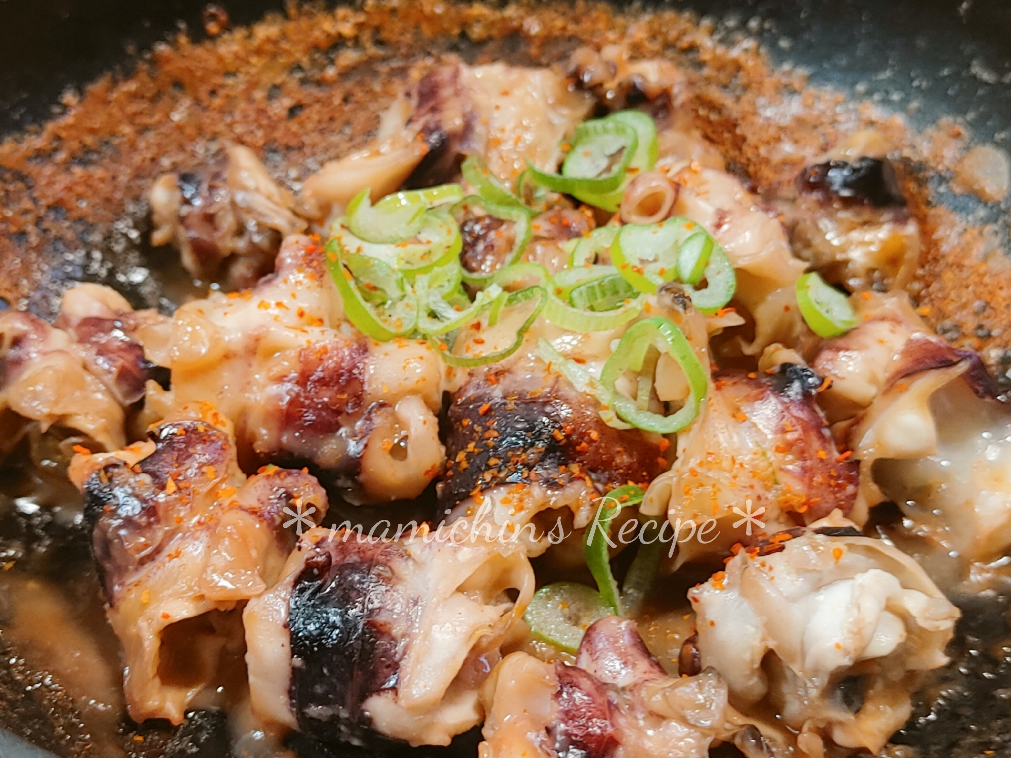 スルメイカ軟骨のバター焼き