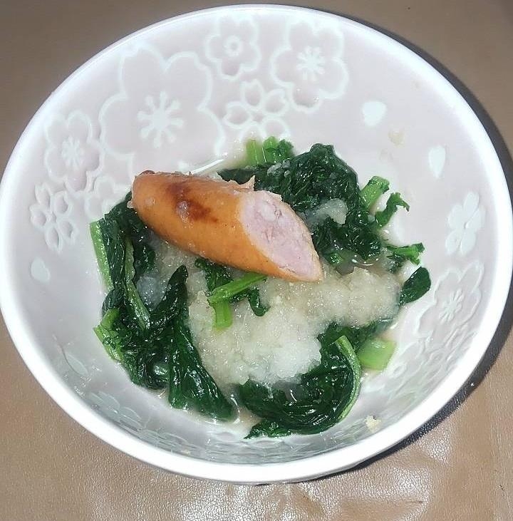 ほうれん草、ソーセージのおろし和え
