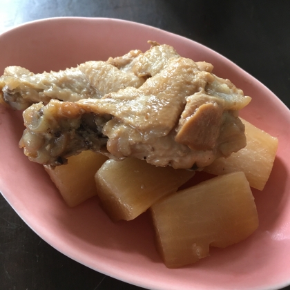 鶏手羽元と大根の煮物