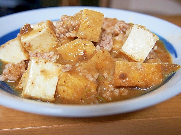 厚揚げＤＥマーボー豆腐