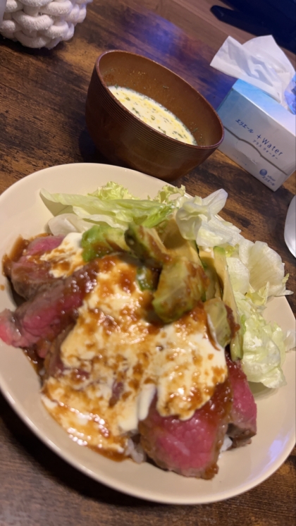 絶品ソース⭐️簡単柔らかローストビーフ丼