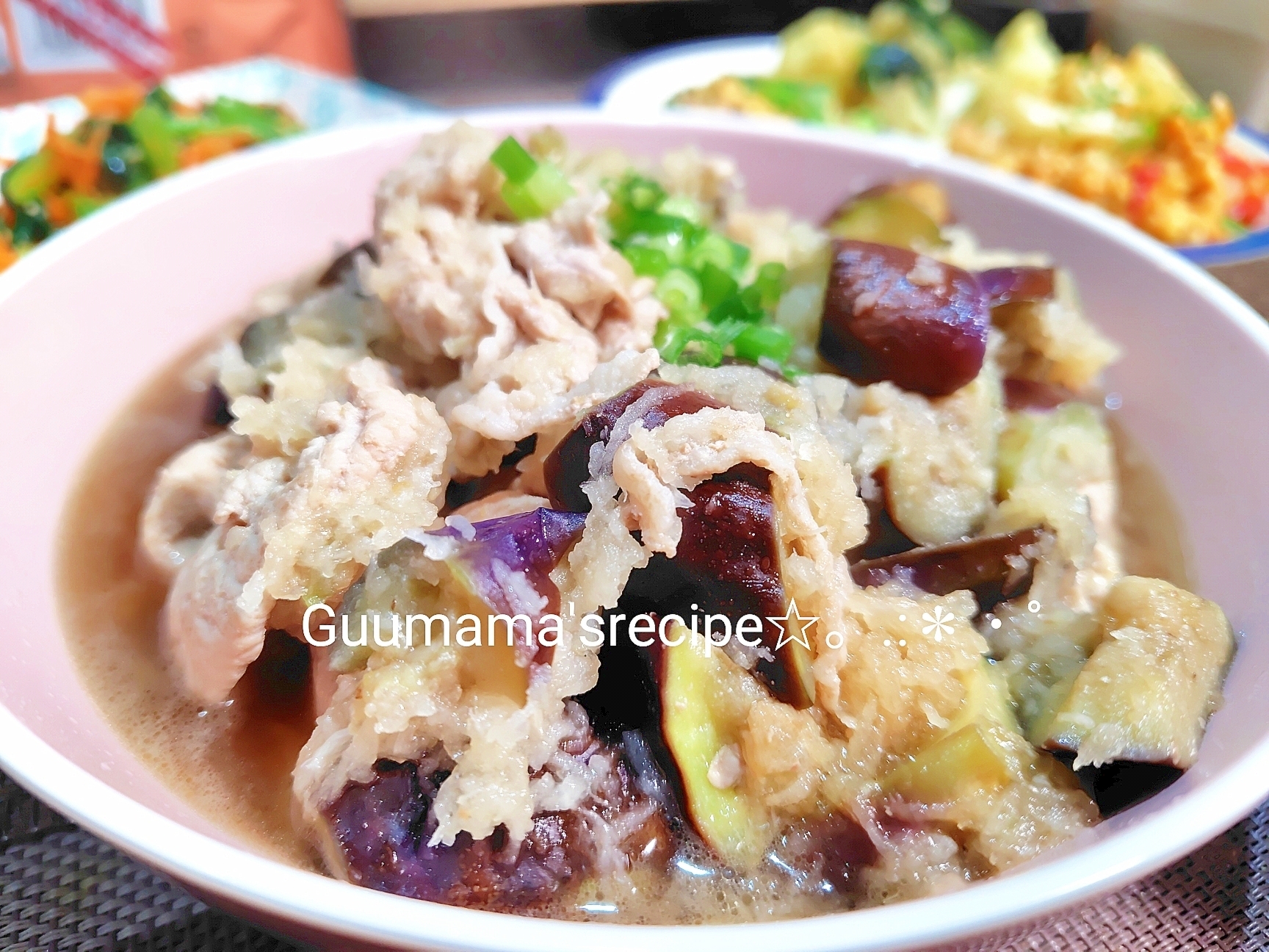 簡単メイン♡しょうが香る♡豚肉となすのみぞれ煮