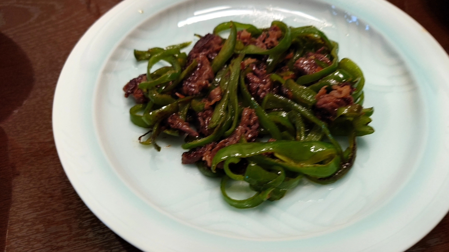 ピーマンと牛肉の炒め物