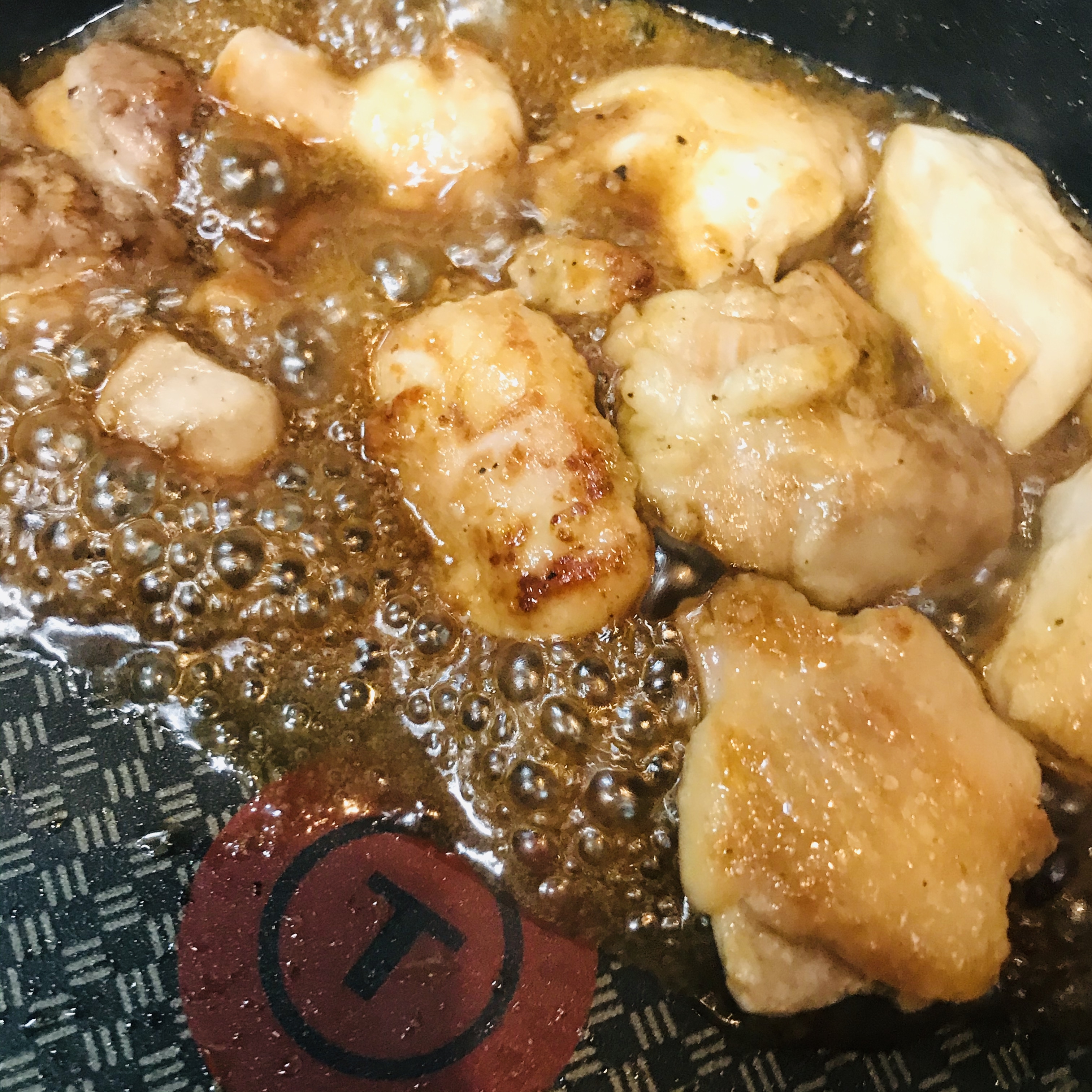 水溶片栗粉でとろ味 鶏もも肉の照り焼き風ワイン炒め レシピ 作り方 By Bistromiti R 楽天レシピ