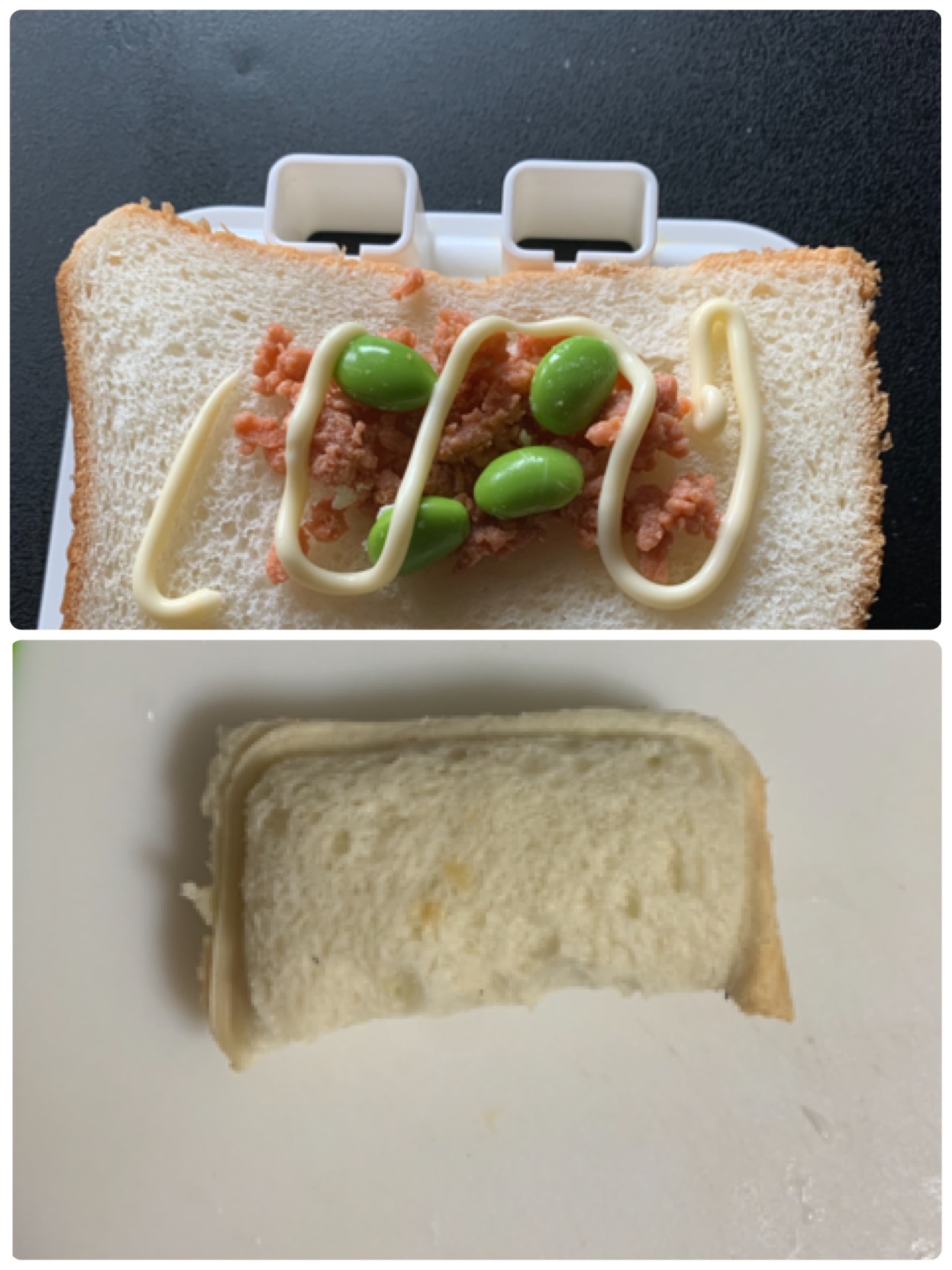 ランチパック風☆鮭チーズと枝豆のサンドイッチ