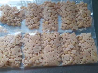 簡単にできました。有難うございました。