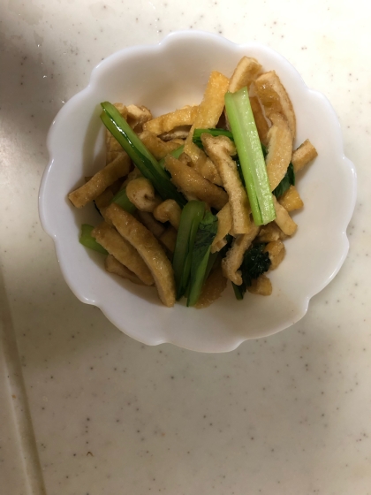 簡単に作れました。
家にあった小松菜が分量より少なかったので小松菜が少なめになりましたが、おいしく頂けました。