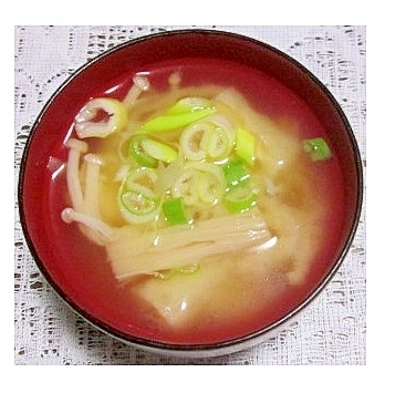 えのきとねぎの味噌汁（昆布だし）