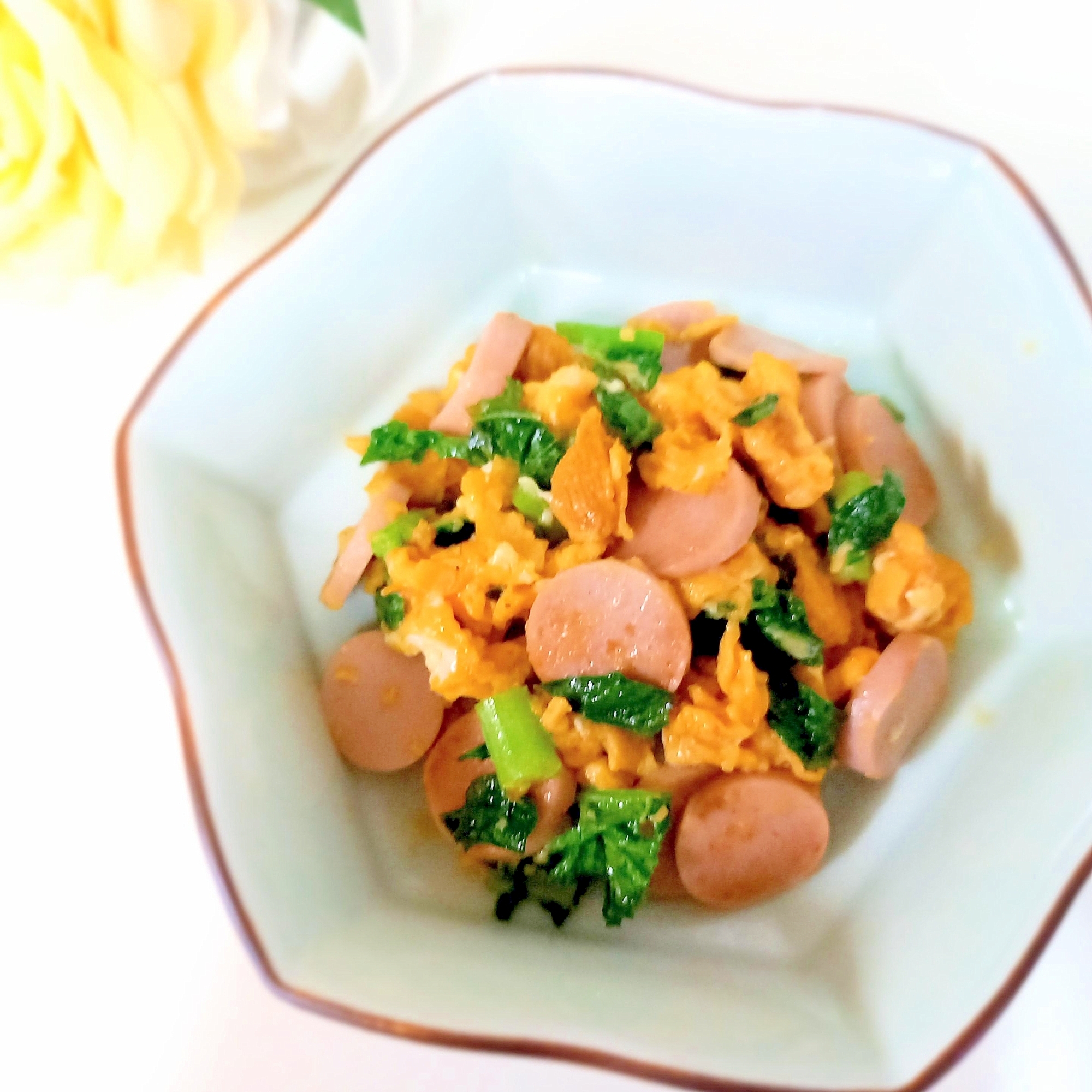 麹生活しましょ☘ギョニソと大根の葉の卵炒めꕤ୭*