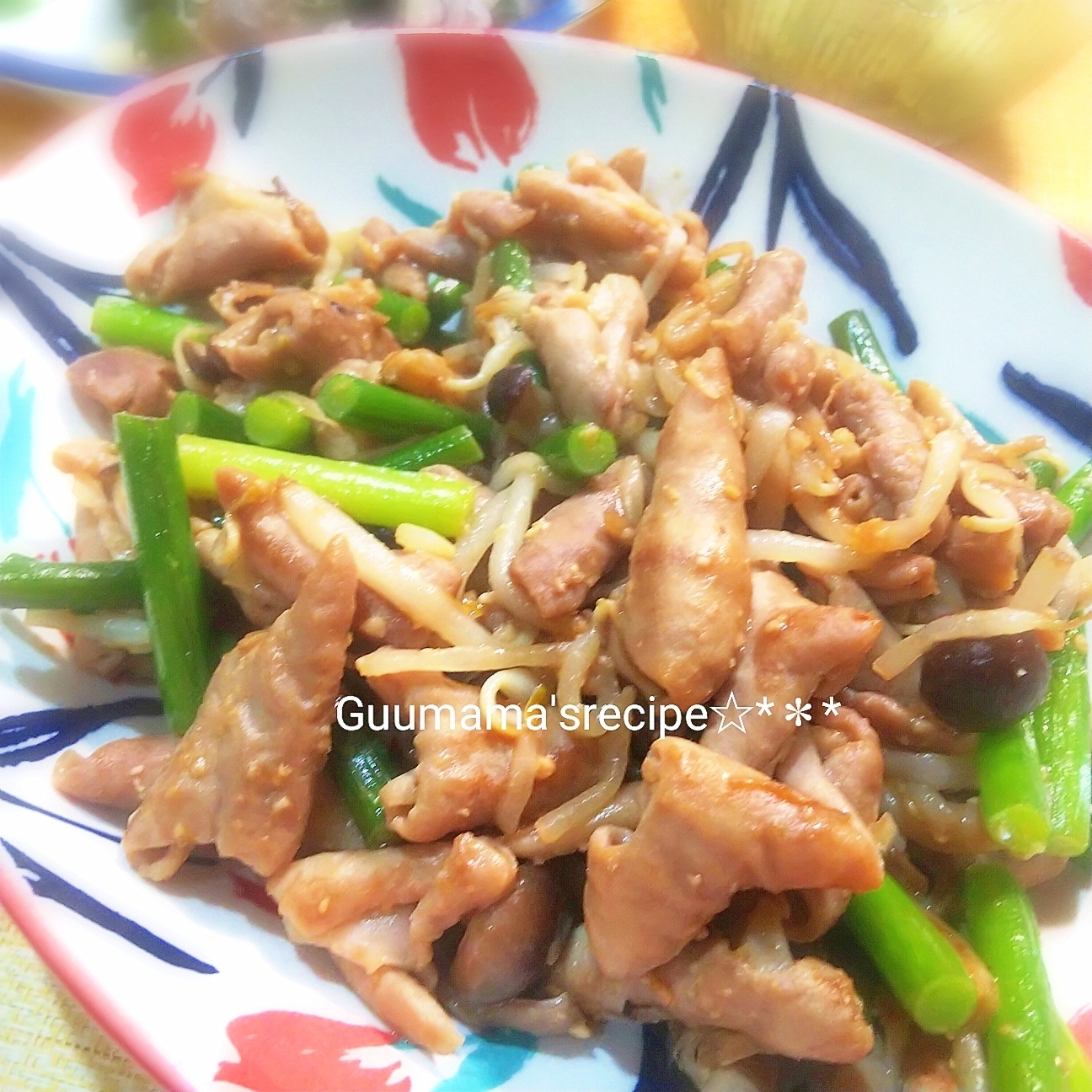 お酒もご飯も進む♡白モツとにんにくの芽の味噌炒め