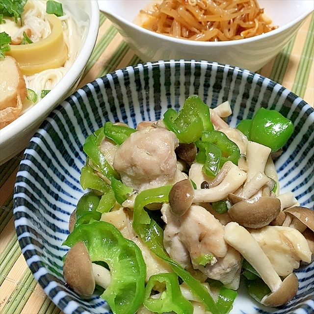 パンイチ・ダレデキ　うま塩とりしめピ