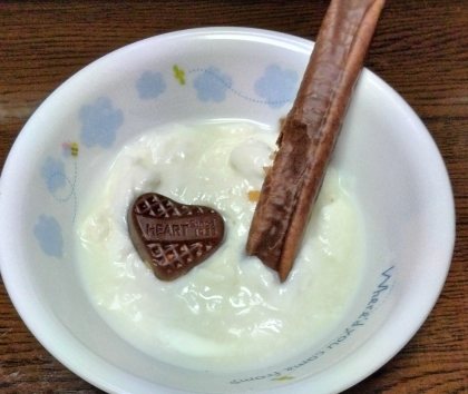 チョコチョコ♪ヨーグルト