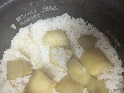 白だしのさつまいもご飯