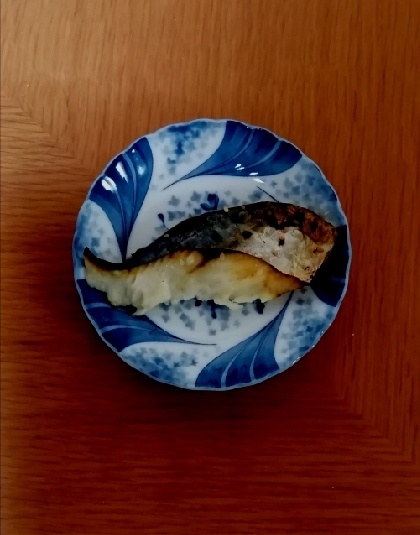 魚のしょうゆ焼き