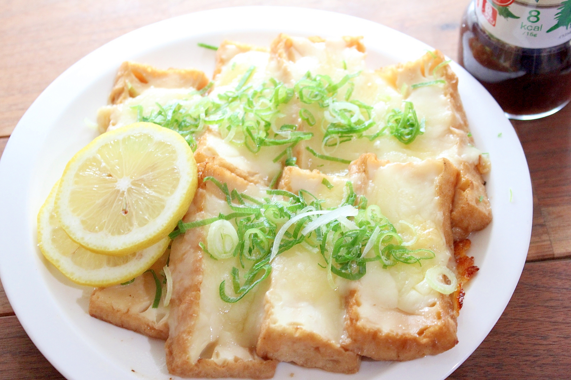 青じそ 絹厚揚げの青じそチーズ焼き レシピ 作り方 By ラムちゃん1224 楽天レシピ