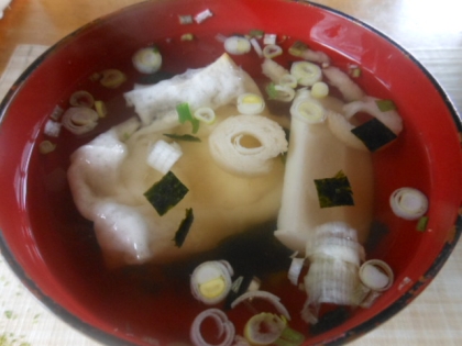 momotarouさん、今日は～♪
寒いので●谷園のお吸いものでお腹もぷっくり、温まりました♪
便利でいいね～
ごちそうさまでした(*^_^*)