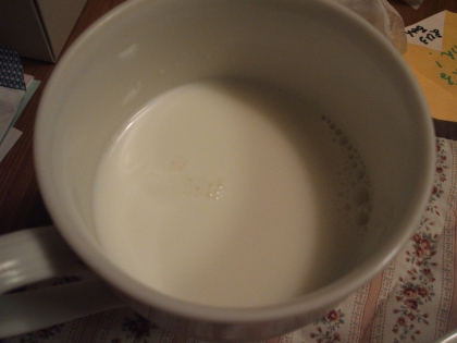 きな粉ピーナツクリームミルク