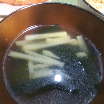ここちゃん、こんばんは♪
今日はたけのこずくしにしたのでこちら♫
The春のスープで香り良くてとっても美味しかった〜(*>∀<*)
お味噌汁じゃないとこが素敵♡