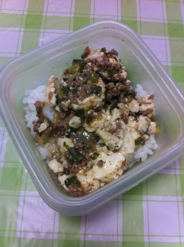 ★麻婆丼★