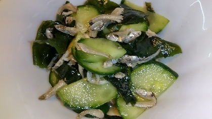 きゅうりとわかめの酢の物