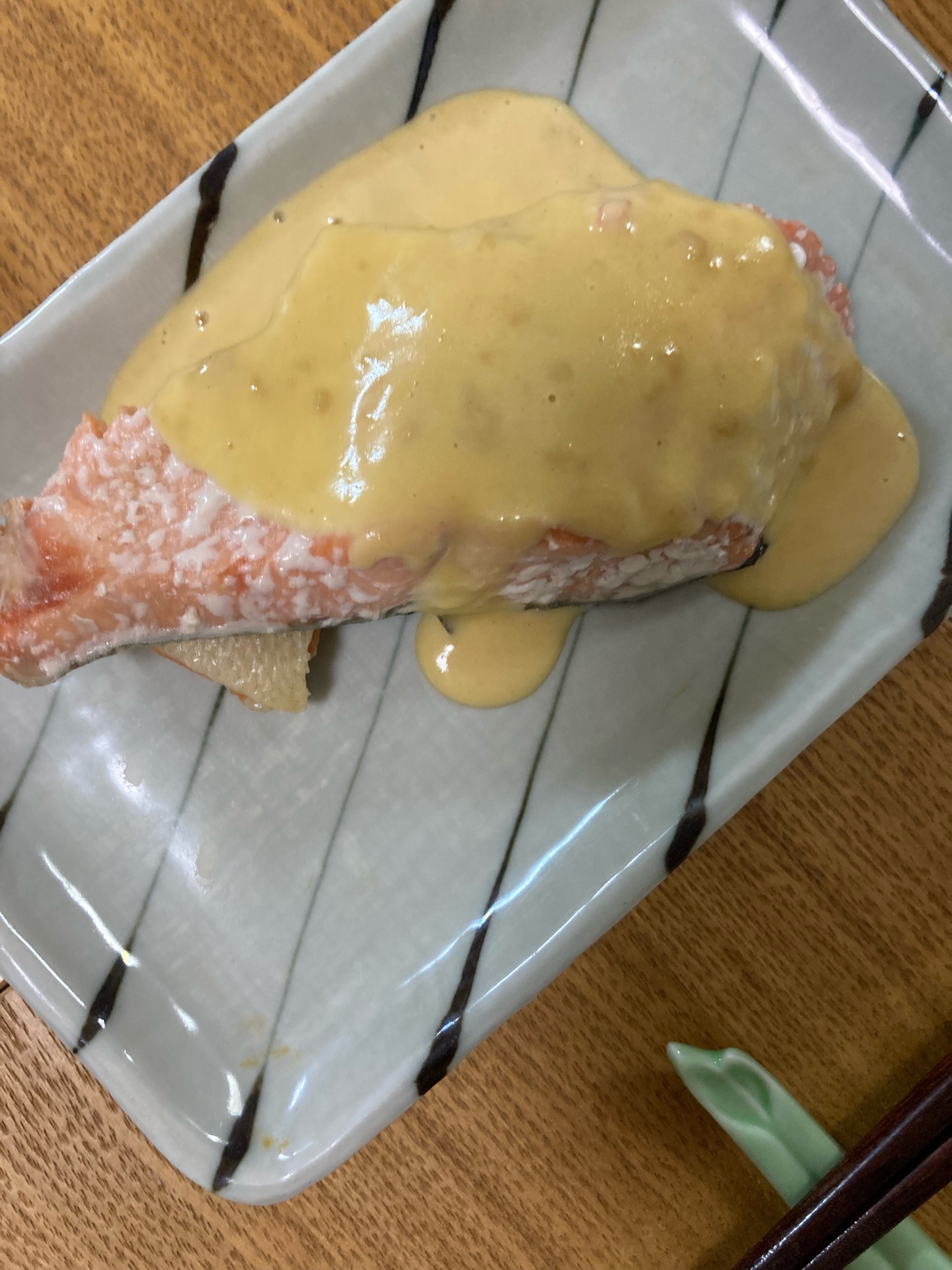 生鮭の味噌マヨネーズ