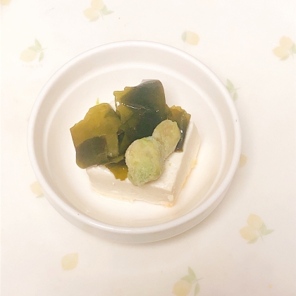 冷奴アレンジ アボカドわかめのせて マヨポンかけて