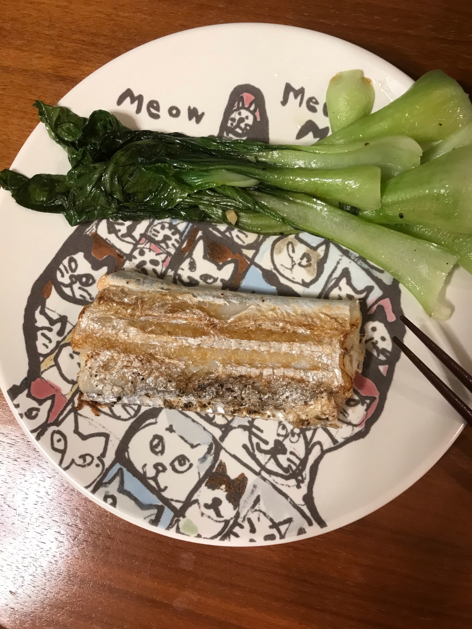 太刀魚の塩焼きとチンゲン菜の塩焼きと