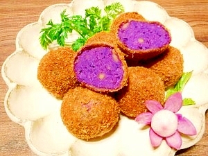 紫サツマイモ☆まん丸コロッケ