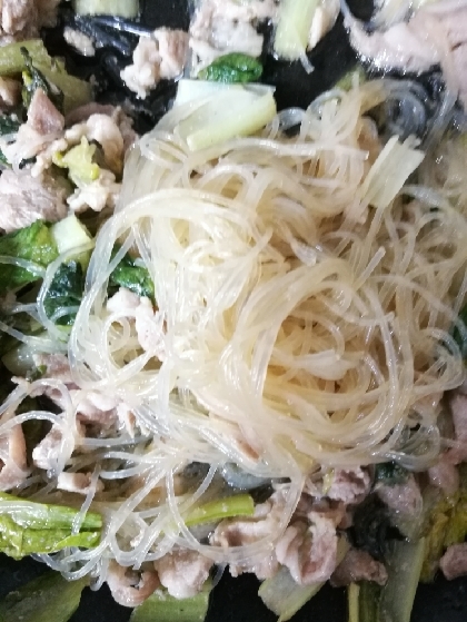 小松菜と豚肉の春雨炒め