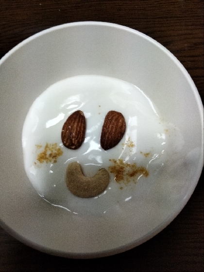 ナッツときな粉で☆お顔ヨーグルト