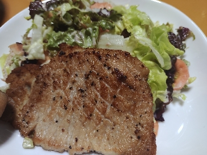 おいしくいただきました。