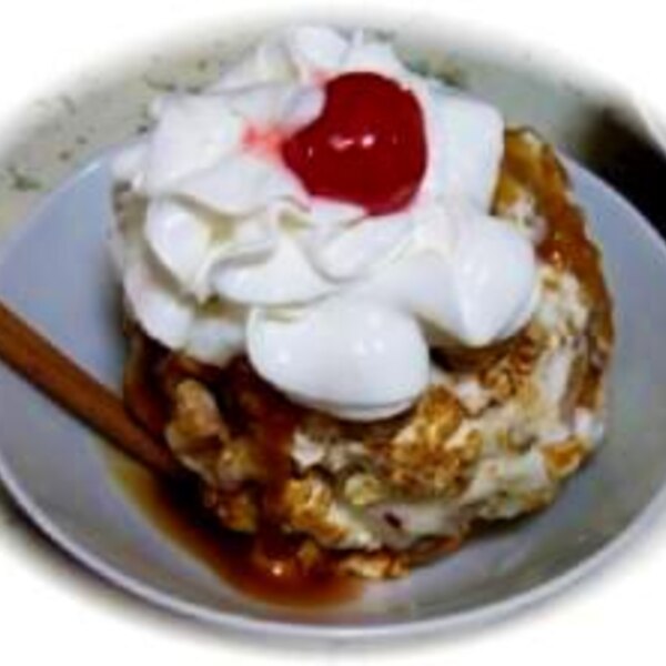 夏に作りたかった アイスボール レシピ 作り方 By Playa09 楽天レシピ 夏に作りたかった アイスボール レシピ 作り方 By Playa09 楽天レシピ